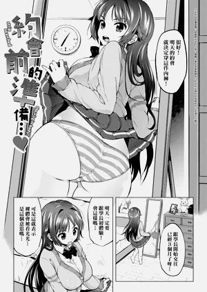 第163页图