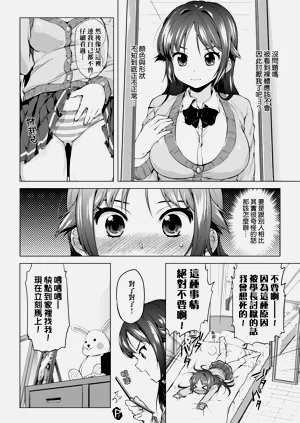 第164页图