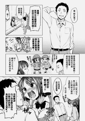第165页图
