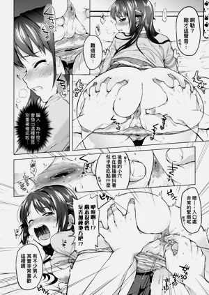 第170页图