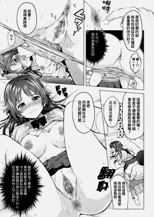 第171页图