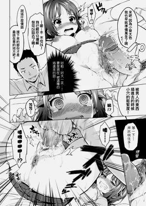 第174页图