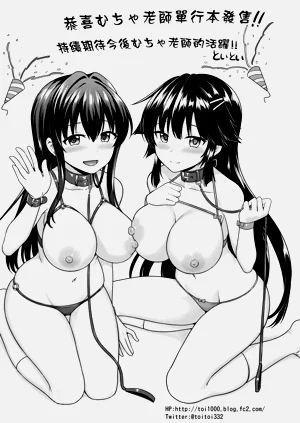 第179页图