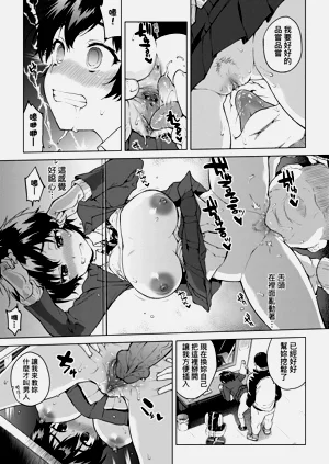 第21页图