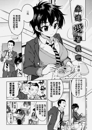 第29页图