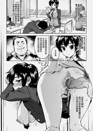 第30页图