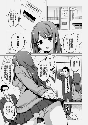第31页图