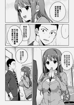 第32页图