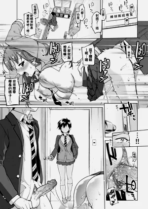 第37页图