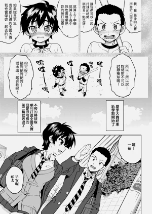 第49页图