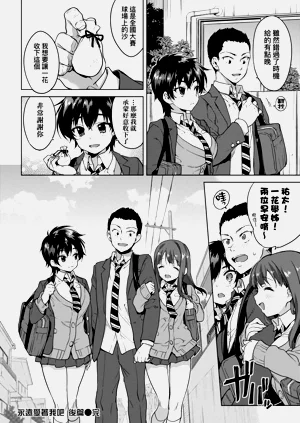 第50页图