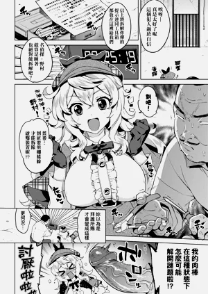 第56页图