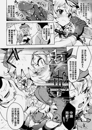 第60页图