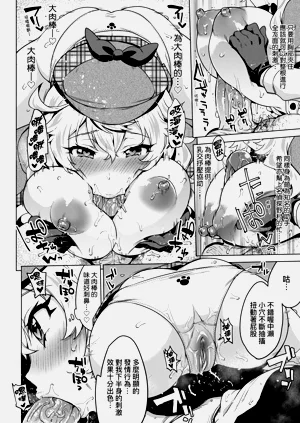第64页图