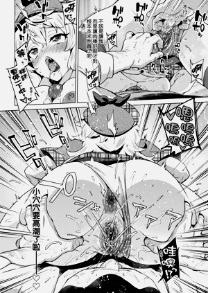第66页图