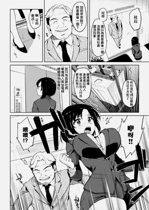第76页图