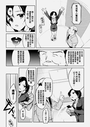 第78页图