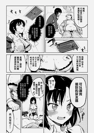 第83页图