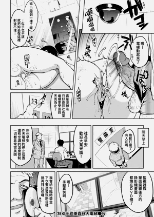 第94页图
