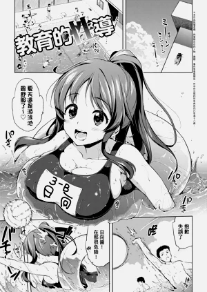 第95页图