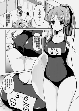 第97页图
