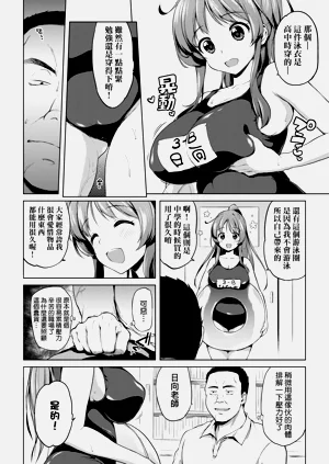 第98页图