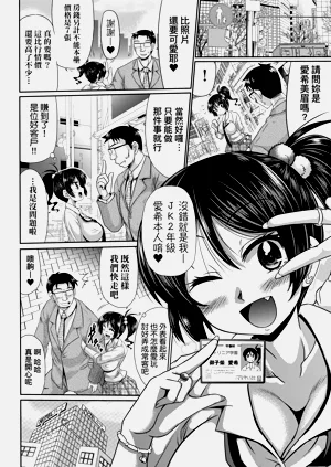 第10页图