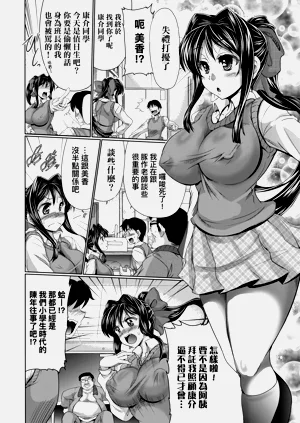 第104页图