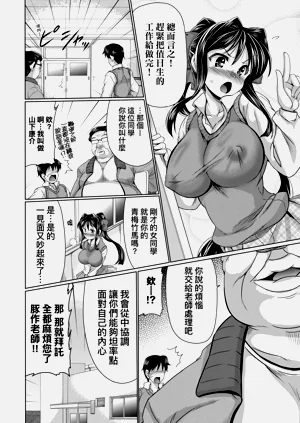 第106页图