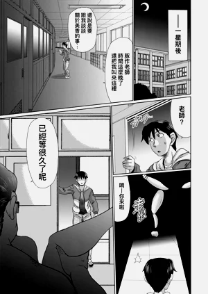 第107页图