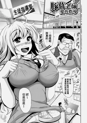 第147页图
