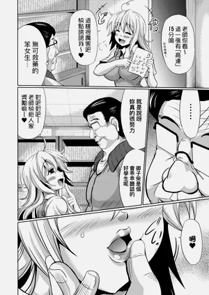 第148页图