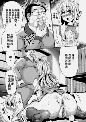 第152页图