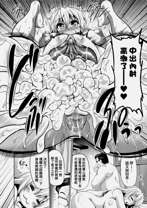 第172页图