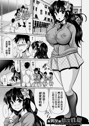 第175页图