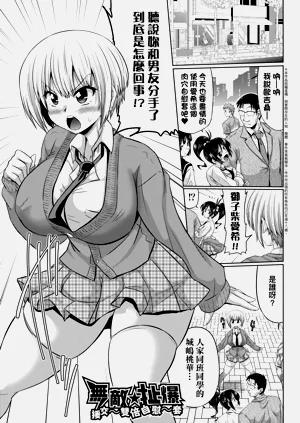 第35页图