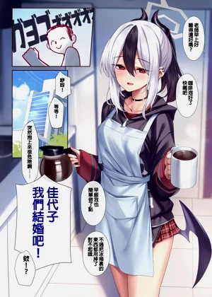 第17页图