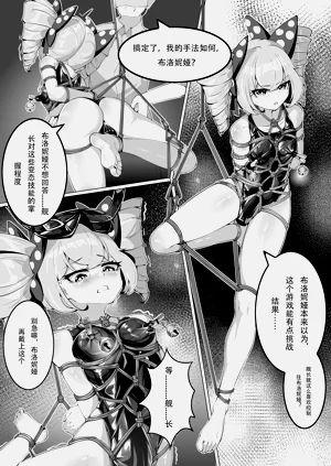 第11頁圖
