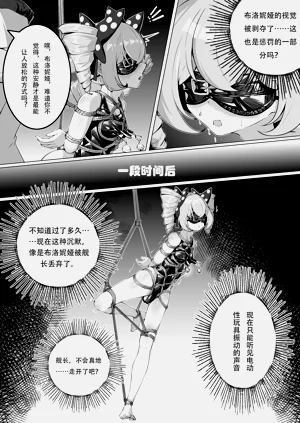 第12頁圖