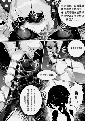 第13頁圖