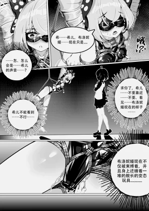 第14頁圖
