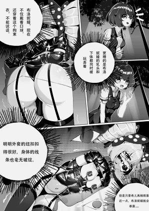 第21頁圖