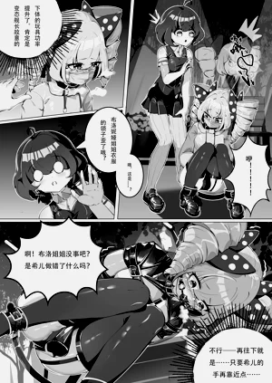 第22頁圖