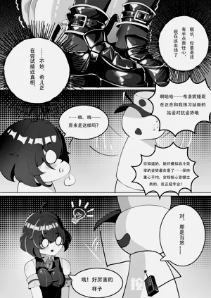 第23頁圖
