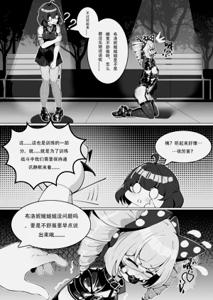 第25頁圖