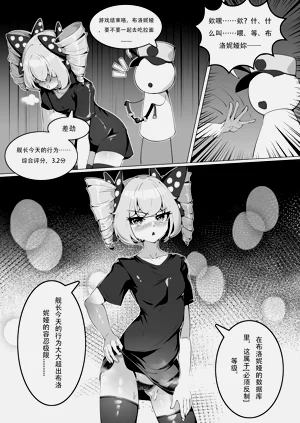 第27頁圖
