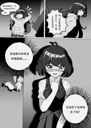 第33頁圖