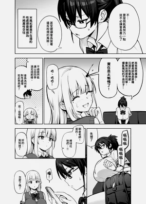 第4页图