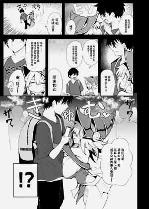 第11頁圖