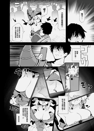 第12頁圖